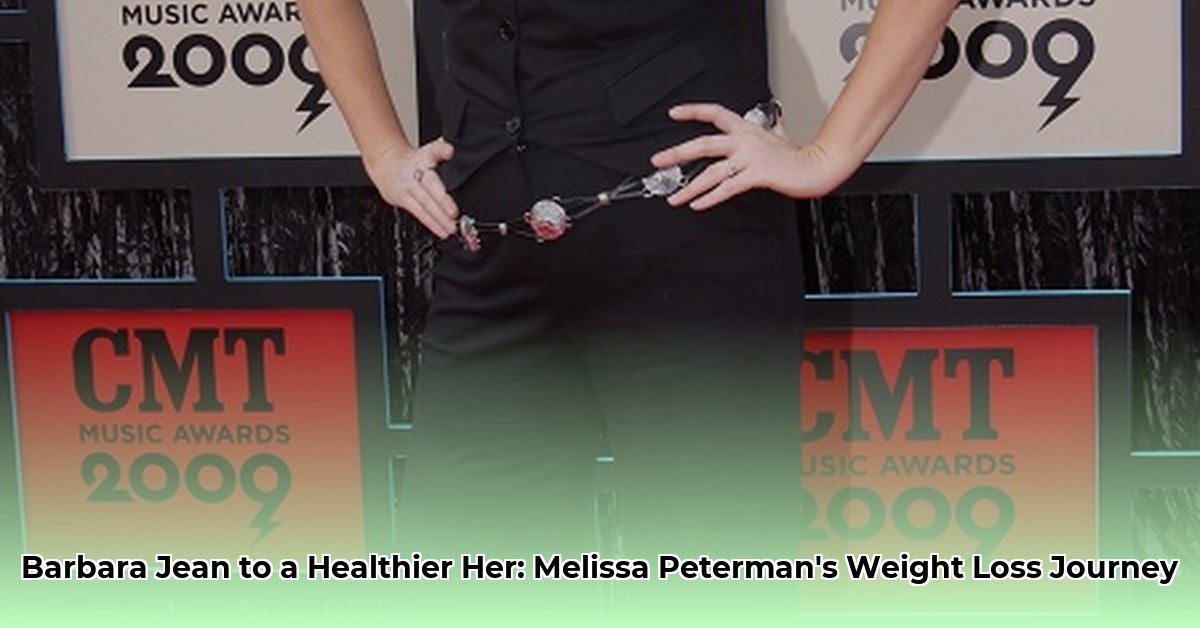 melissa peterman weight loss barbara jean reba now